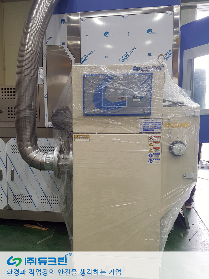 Collect dust generated during polishing photo 2