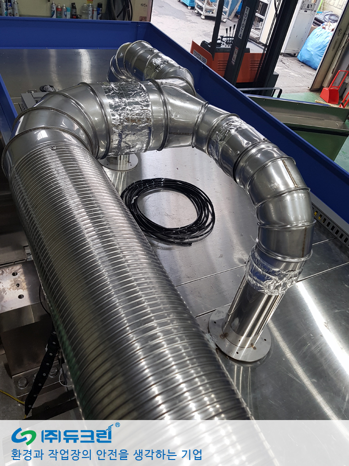 Collect dust generated during polishing photo 1