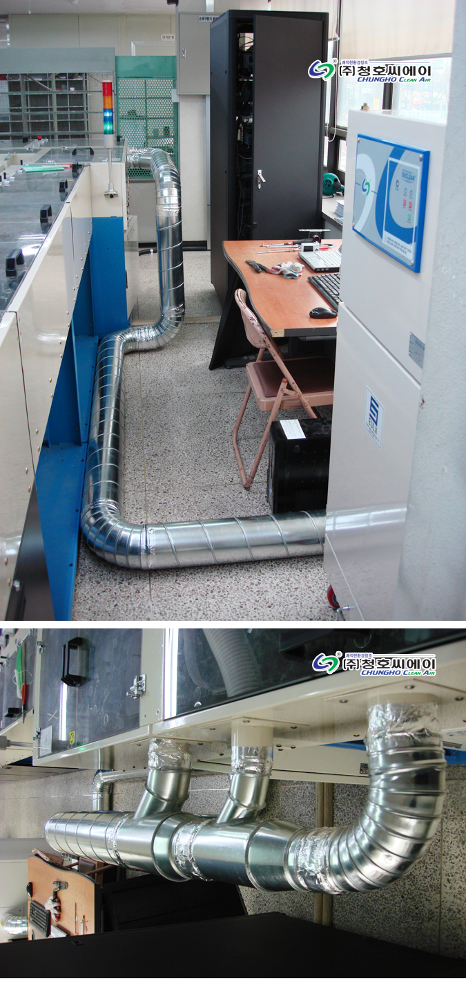 우체국 집진기 MS-200H duclean 분진집진기 사진 2