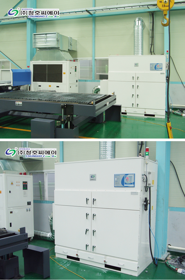 FC-1000HK 금속가공 레이저 절단시 발생 분진, 흄집진 사진 2
