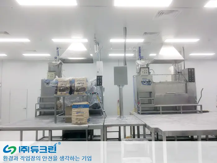 밀가루 및 원료 혼합작업 시 발생하는 분진 포집 사진 2