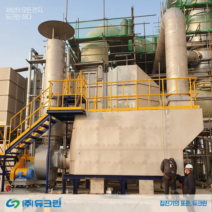 A/C TOWER 500CMM 사진 1
