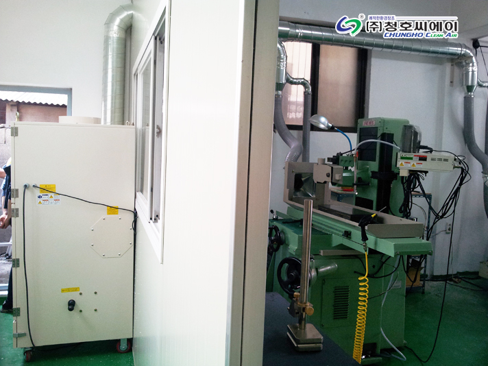 성형연마기 작업시 발생 분진포집 MS-300H 집진기 사진 1