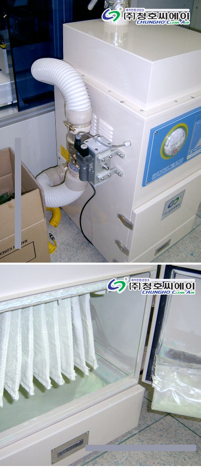 MSR-429HB 백필터형 진공집진기 사진 2