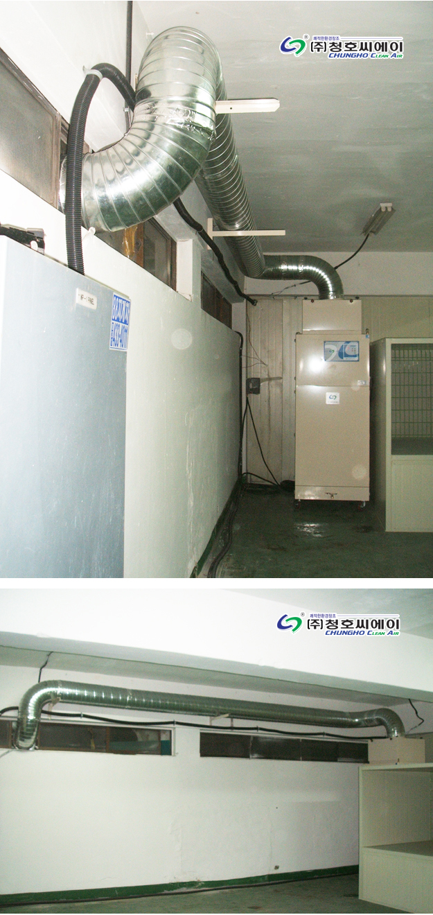 인쇄도장시 발생 분진 및 미스트집진 사진 2