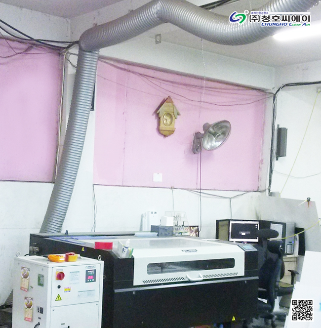 아크릴진열대 가공시 발생 냄새 제거 사진 2
