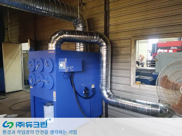 레이저가공 작업시 발생하는 분진 포집 사진 1