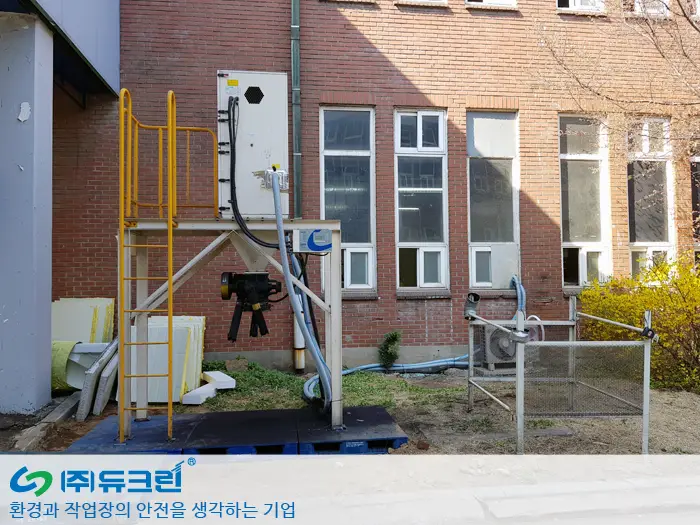 프린트 잉크분진 포집 사진 2