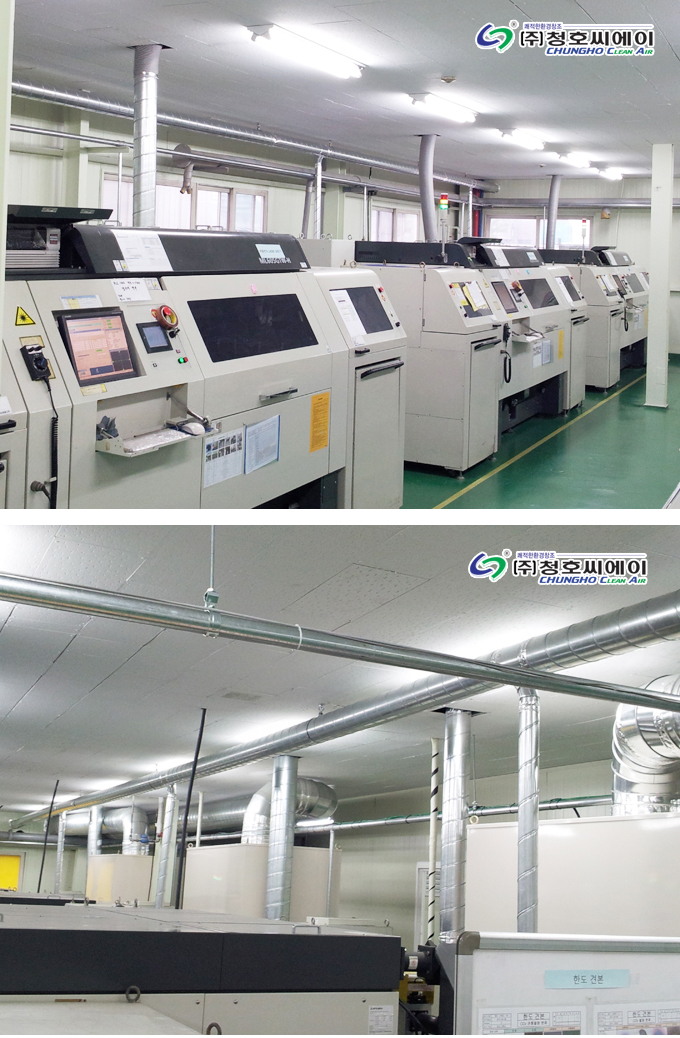 PCB LASER DRILL 및 전자부품 생산시 발생 흄 제거 사진 2