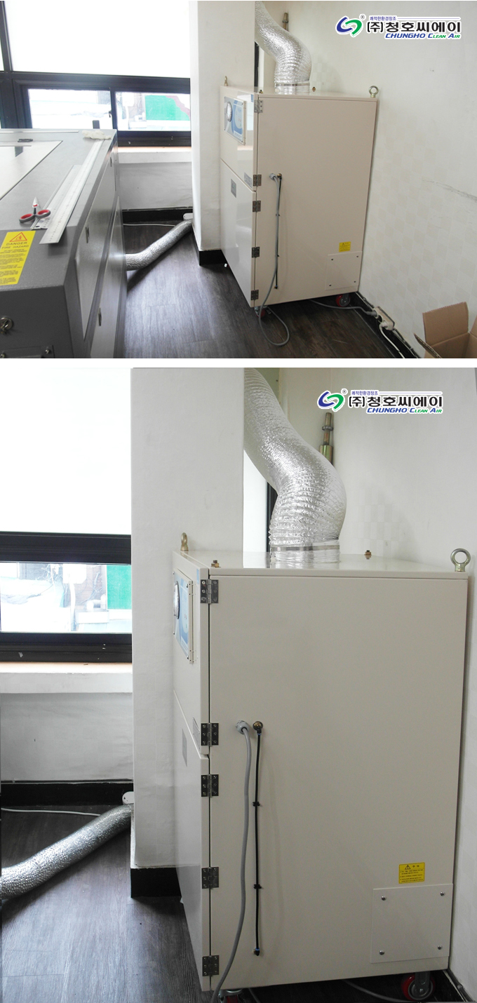 편물,원단,직물 등 레이져 가공 절단시 발생하는 흄 및 냄새제거 사진 2