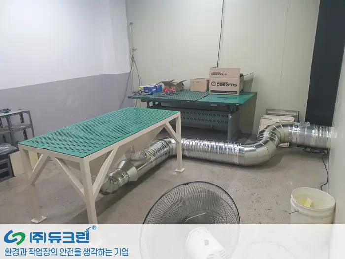 연마 가공시 발생분진 포집 사진 3