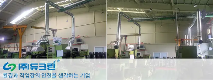 센타레스 연마기 작업시 발생하는 미스트 제거 사진 2