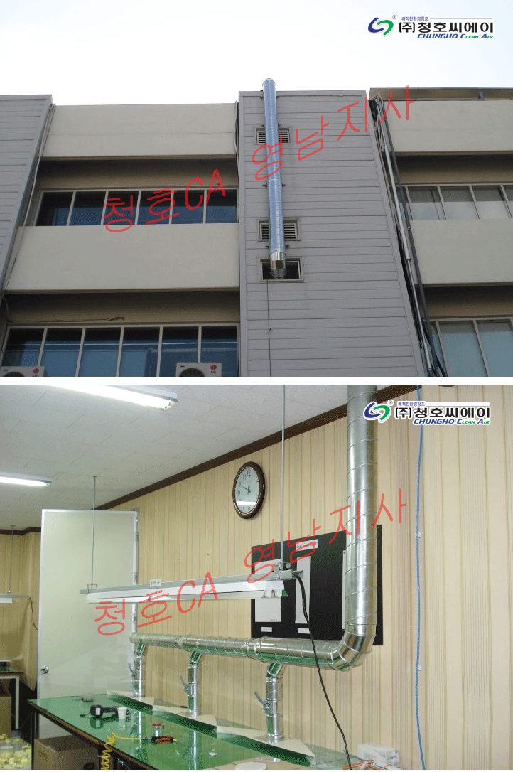 디스플레이 사용 극세사천 가공시 발생하는 천조각, 보플제거 사진 2
