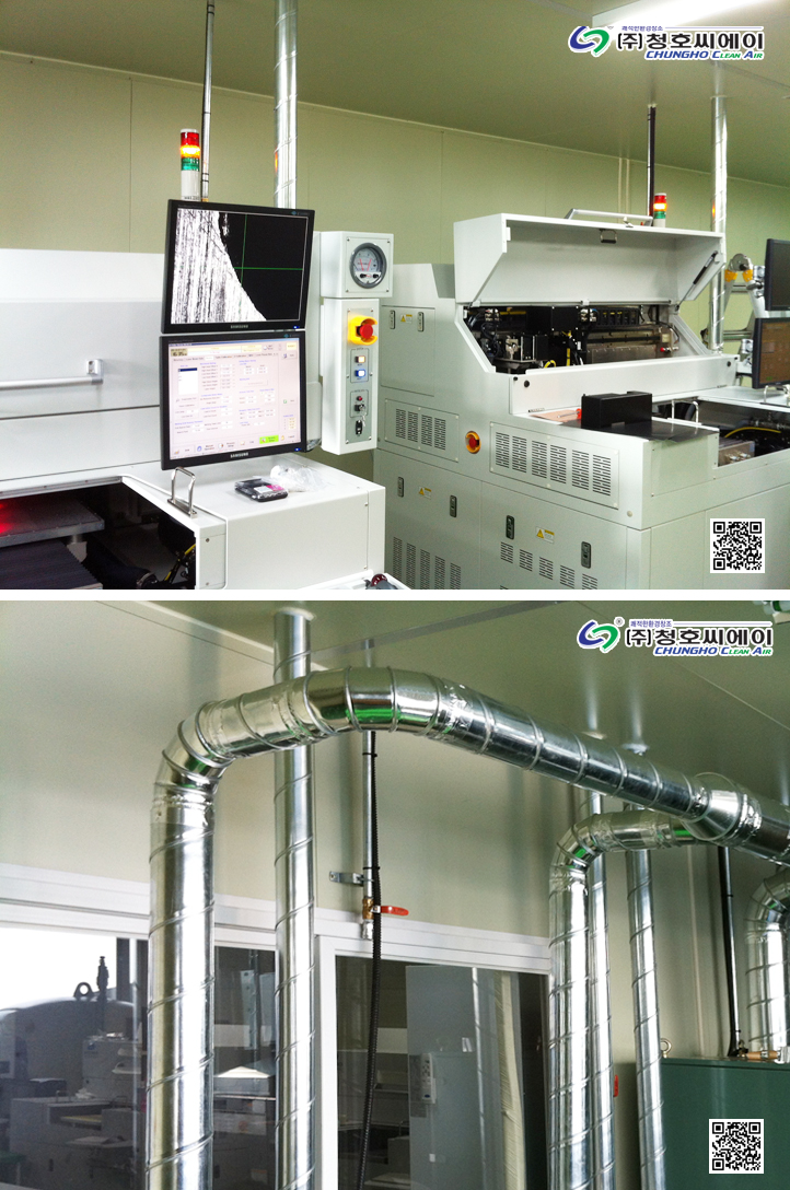 FPCB UV 레이져드릴링 오퍼레이터 MSR-629 HEPA 진공집진기 사진 2