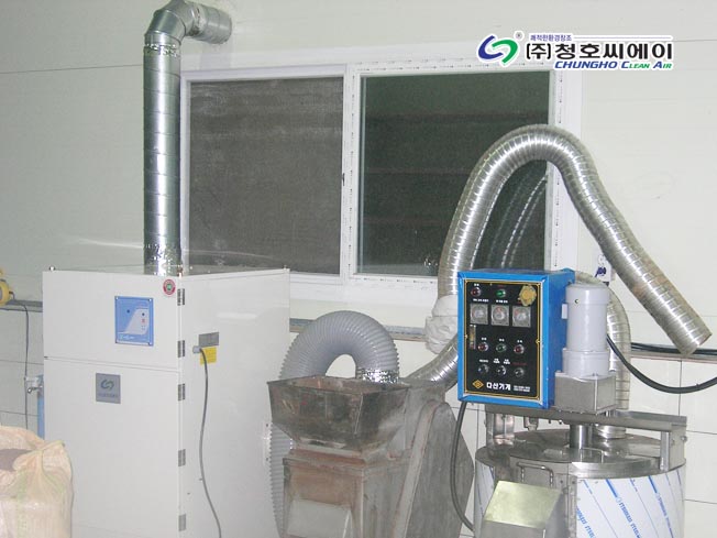집진기 OMC-100/MS-300H 식품제조시 분진집진 사진 1