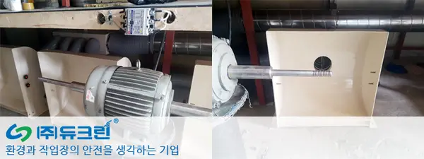 연마시 발생되는 분진 제거 집진기 사진 1