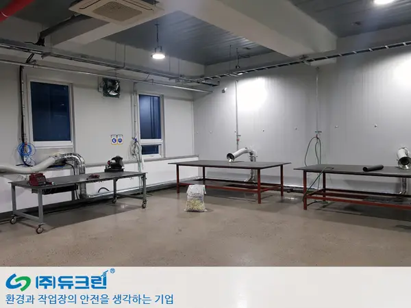 샌딩 작업시 발생하는 분진 포집 사진 1