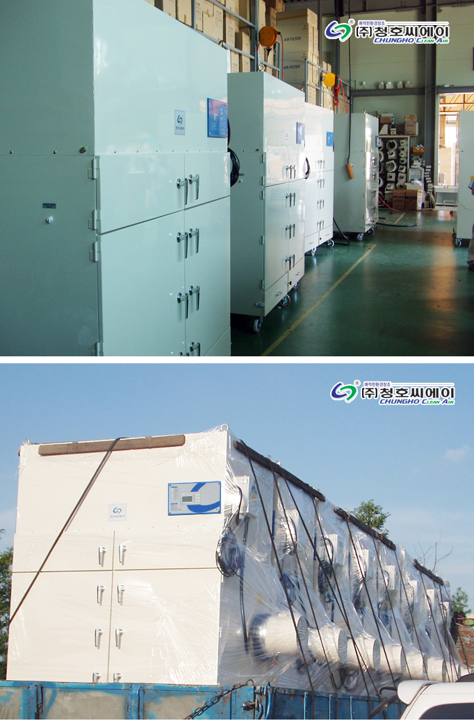 분진집진기 AP-1500 HEPA 출하(부산) 사진 2