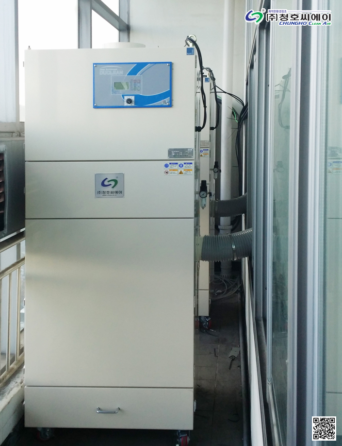 FPCB UV Laser Drill Operator 작업시 발생 흄제거 집진기 사진 1