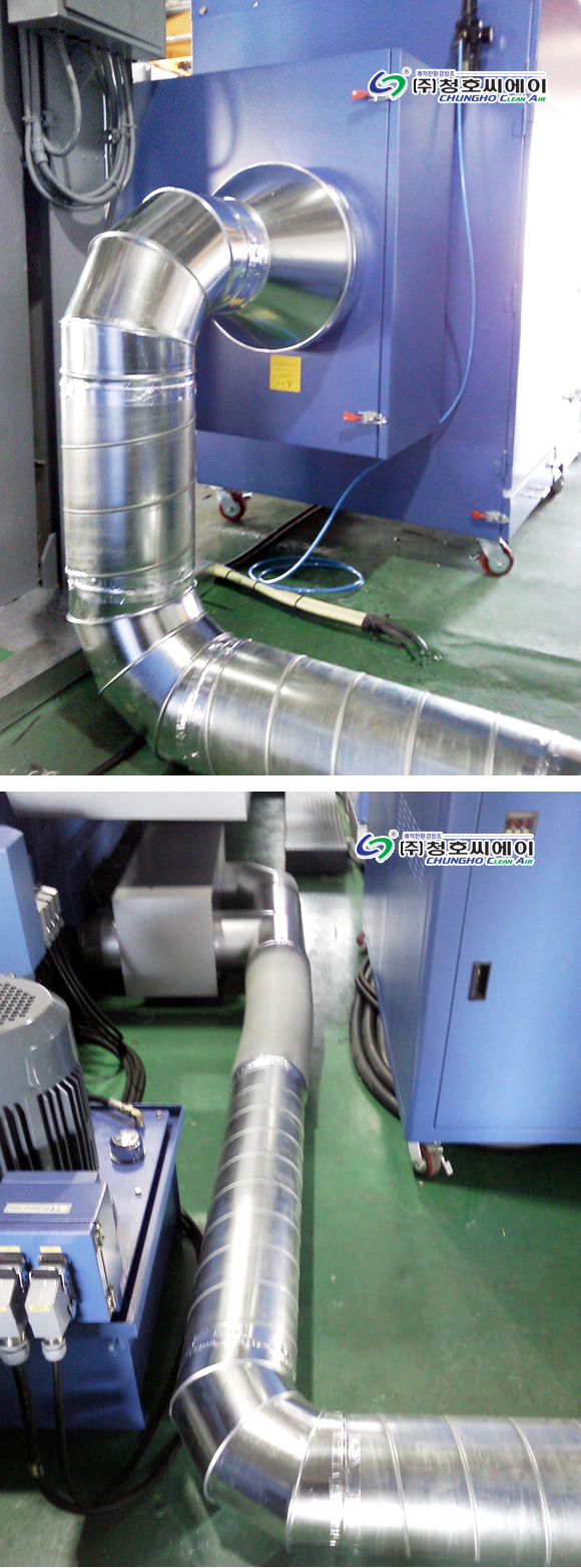 특수금속절단,전자스크랩,레이져 작업시 발생 흄집진 사진 2