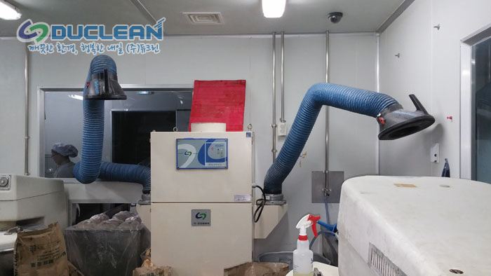식품을 혼합할때 발생하는 분진제거 사진 1