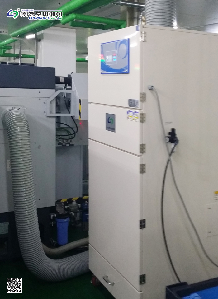 Drill Bit 생산 및 연마작업시 발생 분진 및 흄집진기 사진 1