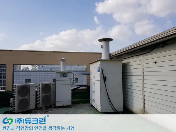 연마시 발생하는 분진 포집 사진 1