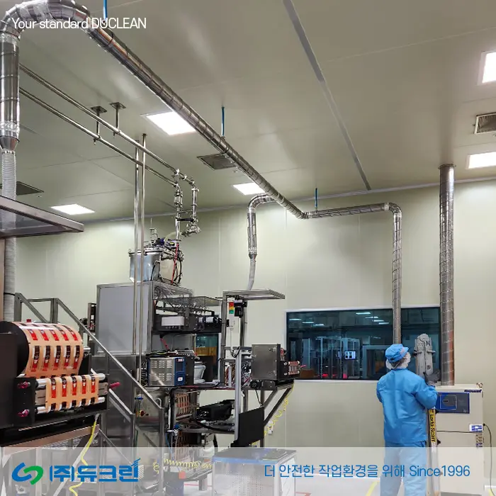 레이져 마킹기용 집진 배관 설치 사진 1