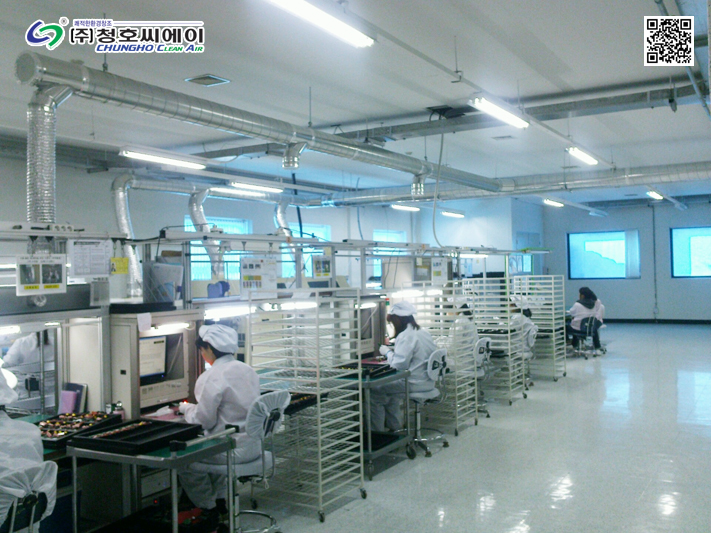 LED소자를 이용한 램프어세어 제조시 발생 흄집진 사진 2