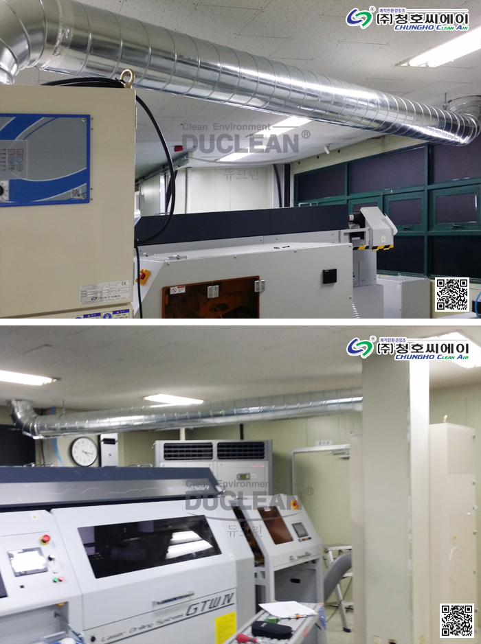 PCB 인쇄회로기판 레이저 가공 발생 흄 집진기 사진 2