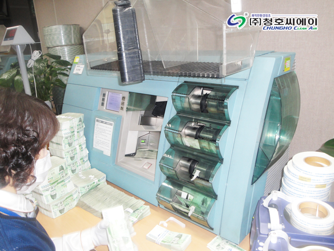 지폐계수기작업시 발생 분진제거 MS-200 사진 2