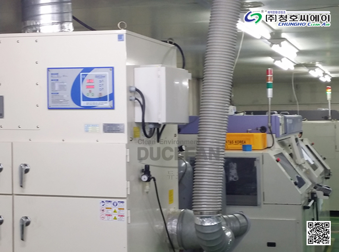 핸드폰관련 LASER 절단시 발생 흄 및 분진포집 집진기 사진 2