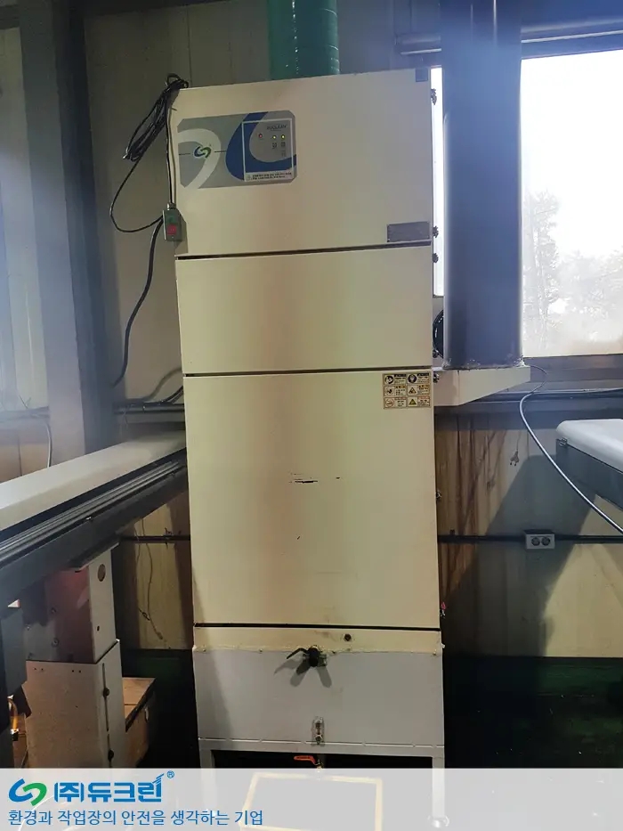CNC 가공시 발생하는 미스트 제거 사진 2