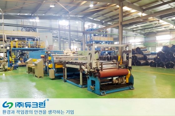 자동차용 발판 프레스 작업시 발생하는 분진제거 사진 3