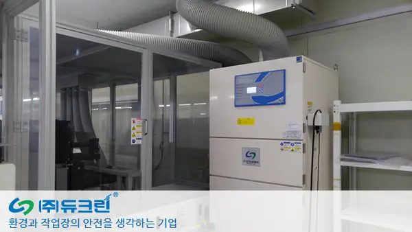 레이저를 이용한 필름가공 사진 1