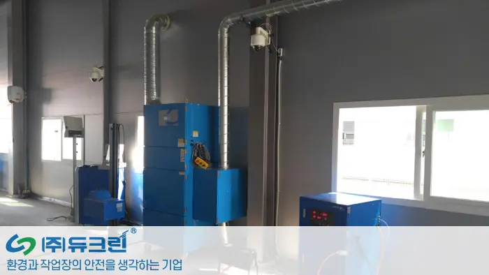 자동차 검사시 발생 매연 포집 사진 2