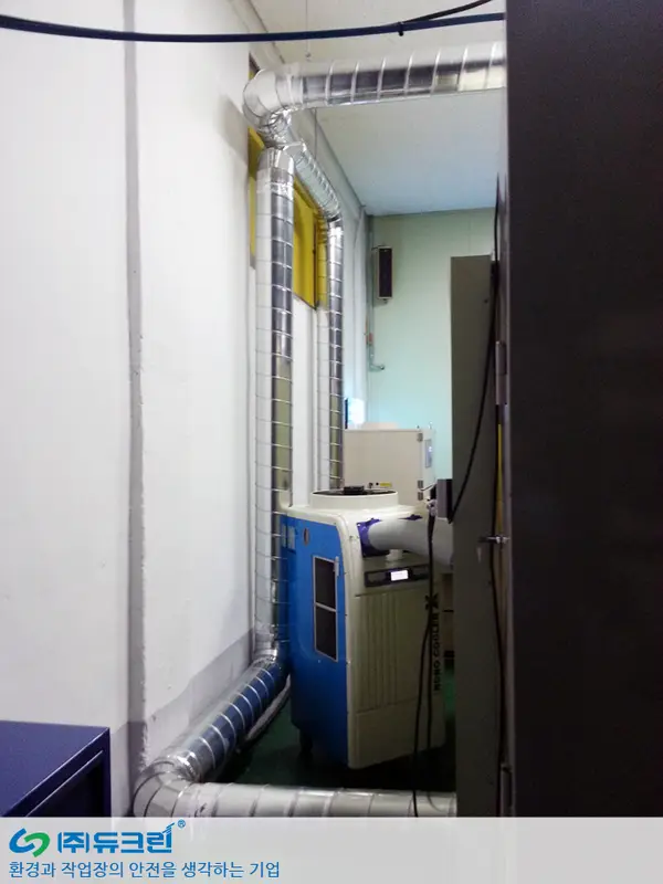 절단 작업시 비산 분진 포집 사진 1