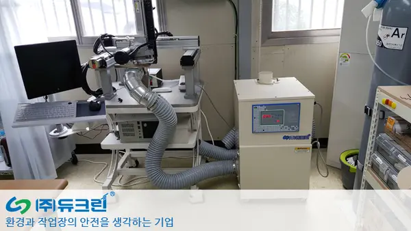 실험장비 가동시 냄새 제거 사진 1