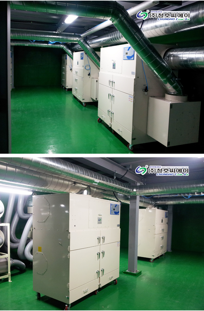 유리파쇄시 발생 분진 AP-1000 카트리지형 분진집진기 사진 2
