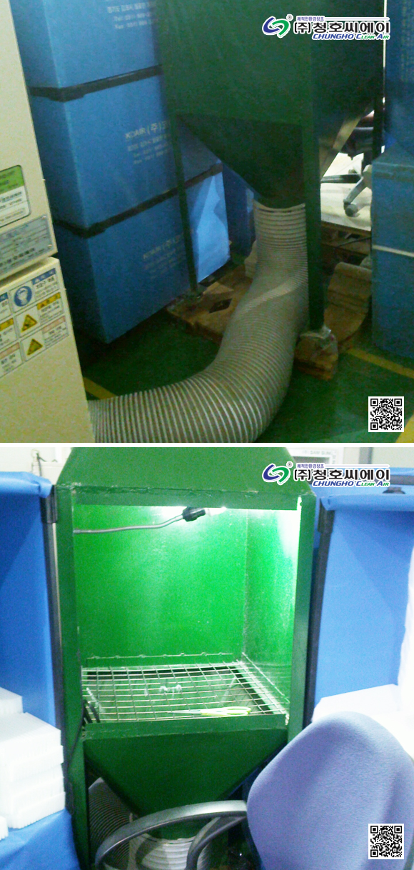 자동차용 필터 에어브러슁 분진 포집 사진 2