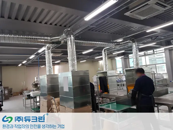 활성탄 포장 작업시 발생하는 분진 포집 사진 3
