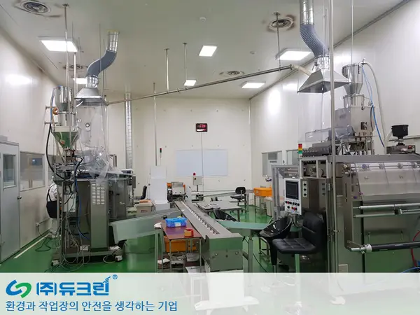식품 가공시 발생하는 분진 포집 사진 1