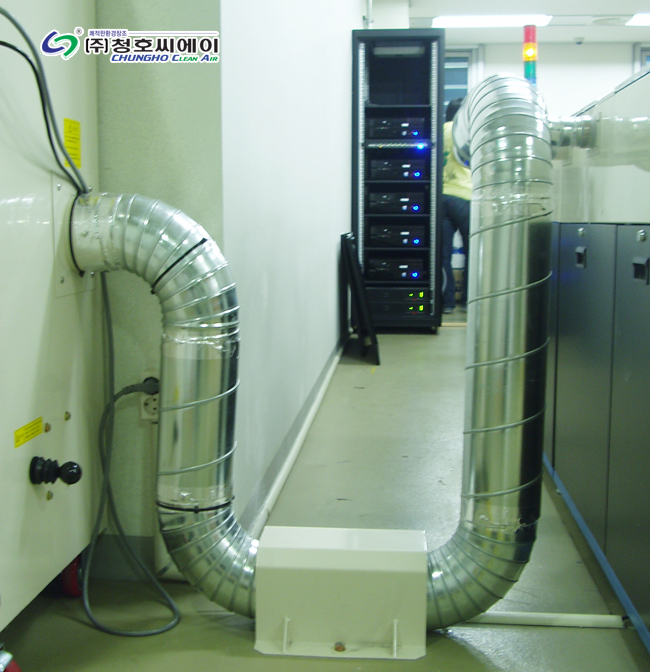 집진기 MS-200 DUCLEAN DUST COLLECTOR 외 국소배기 사진 2