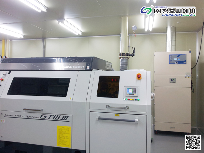 FPCB,PCB UV LASER VIA홀 가공시 발생 흄 사진 1