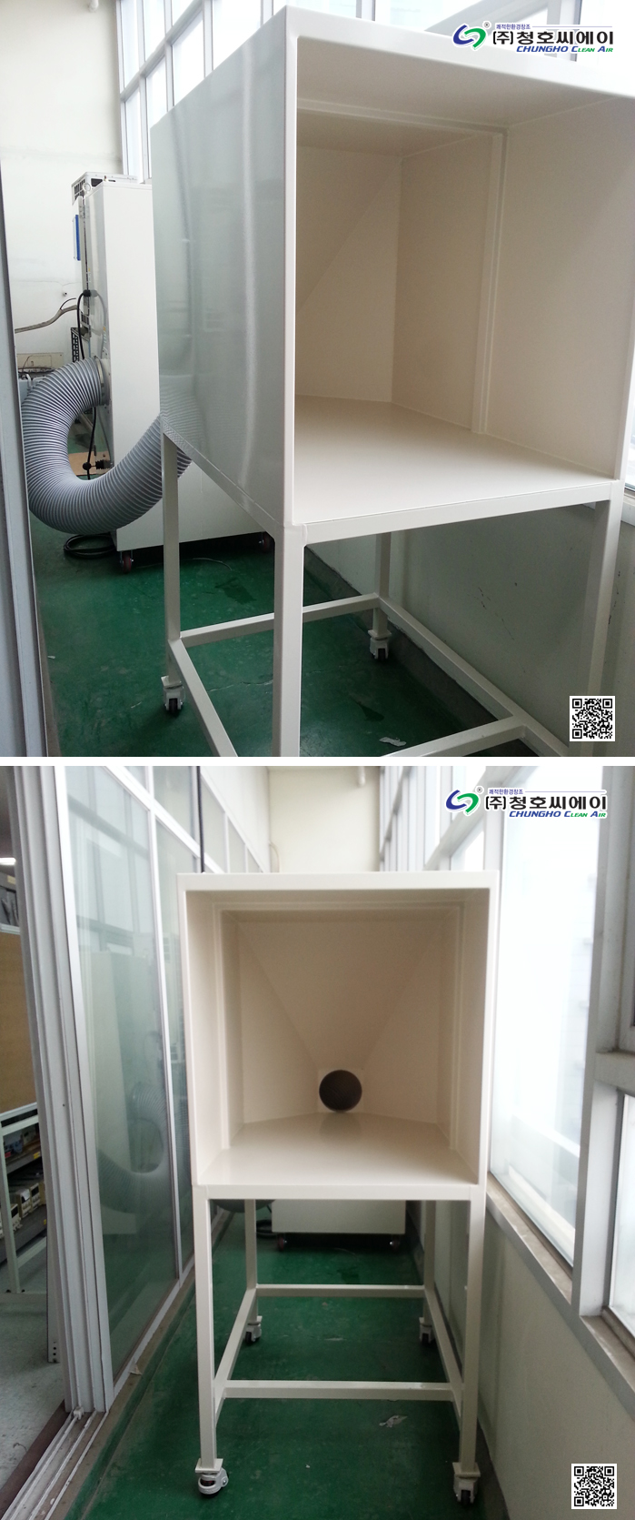 계측기 및 계측기기 장비 사상 작업시 발생 분진집진 사진 2