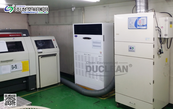 CO2 LASER 절단시 발생 흄포집 듀크린 집진기 사진 1