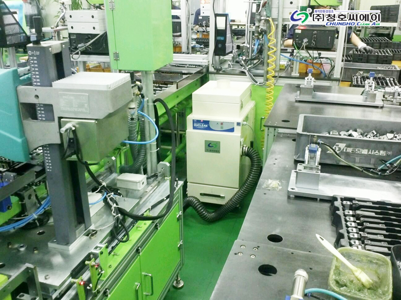 자동차 전동모터 에어마킹 작업시 발생 분진 제거 사진 2