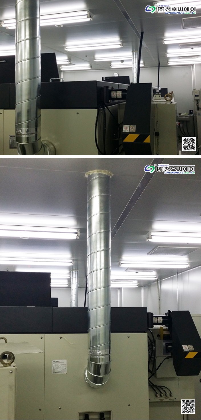 FPCB UV Laser Drill Operator 작업시 발생 흄제거 집진기 사진 2