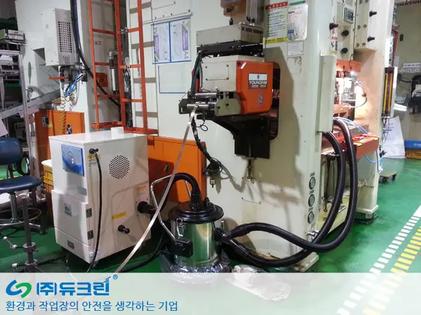 프레스 가공시 발생 칩 포집 사진 1