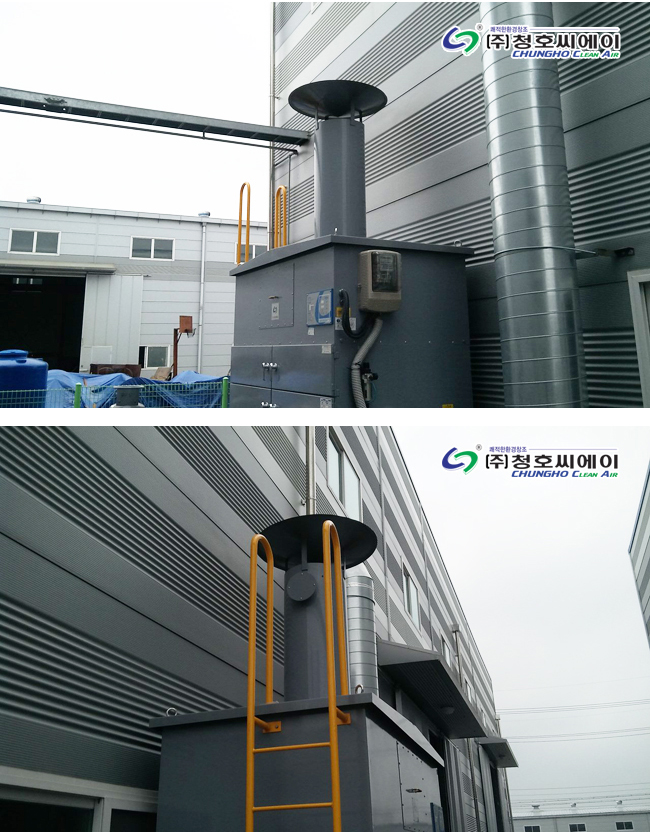 세라믹 생산 및 가공시 발생 흄제거 FC-1500,OD 사진 2